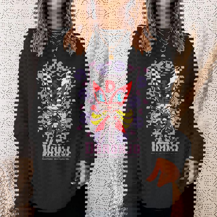 ヤッターマン 吉田すずかデザインb（ドロンジョ） スウェットシャツ 彼女への贈り物