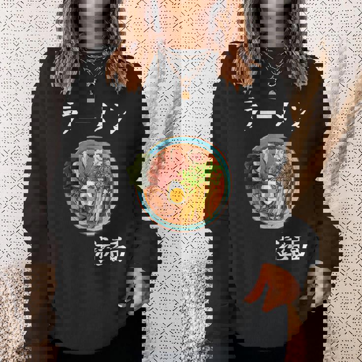 ラーメン コスチューム 麺 スープ 和 フォント スウェットシャツ 彼女への贈り物