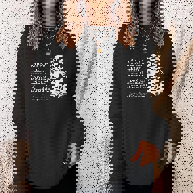 ルートヴィヒ・ヴァン・ベートーヴェン 引用句 クラシック音楽引用句 格言 スウェットシャツ 彼女への贈り物