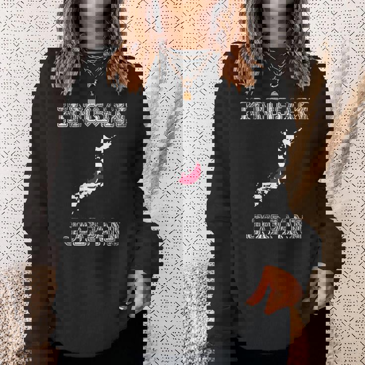 レトロな城崎 日本 アンティーク調 日本 国旗 スウェットシャツ 彼女への贈り物