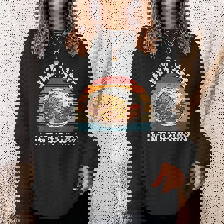 ヴィンテージ カツカレー 待つ カツカレー 和食 スウェットシャツ 彼女への贈り物