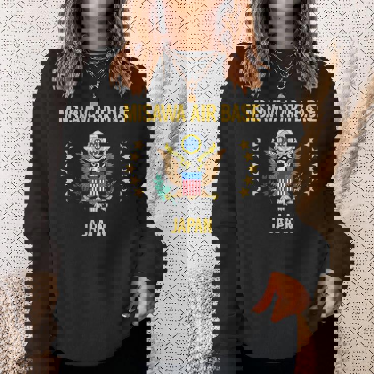 三沢空軍基地 スウェットシャツ 彼女への贈り物