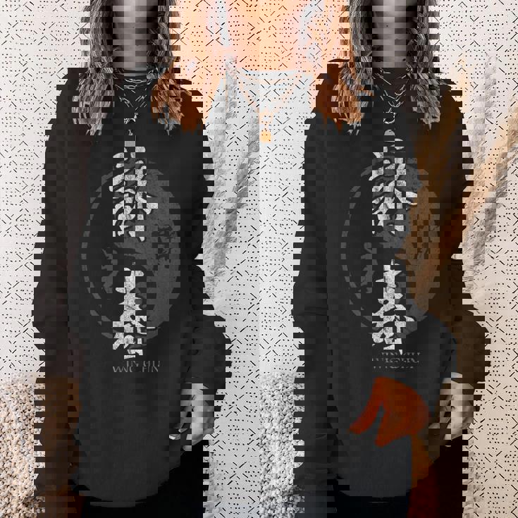 中国拳法 総合格闘技 詠春拳 Wing Chun 長袖tシャツ スウェットシャツ 彼女への贈り物