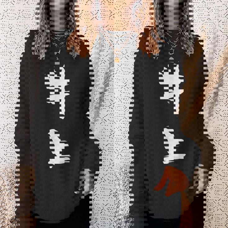 井上 名字 名前入り 家族お揃い 面白tシャツ ギャグ ネタ ウケ狙い 贈り物 ギフト 面白い おもしろ スウェットシャツ 彼女への贈り物