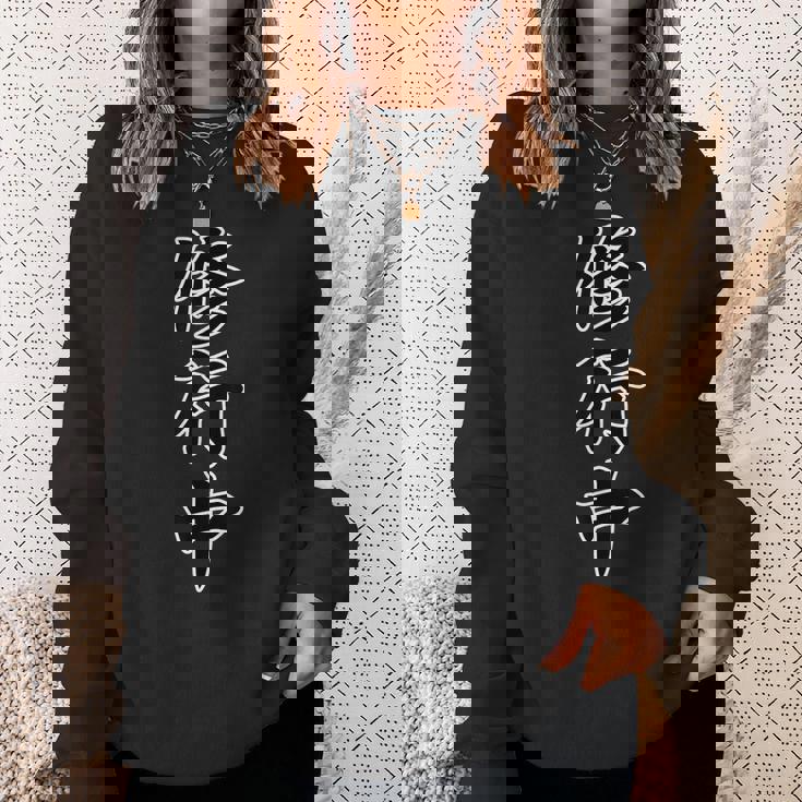 修行中【漢字 文字】毛筆 座右の銘 面白い かっこいい スウェットシャツ 彼女への贈り物