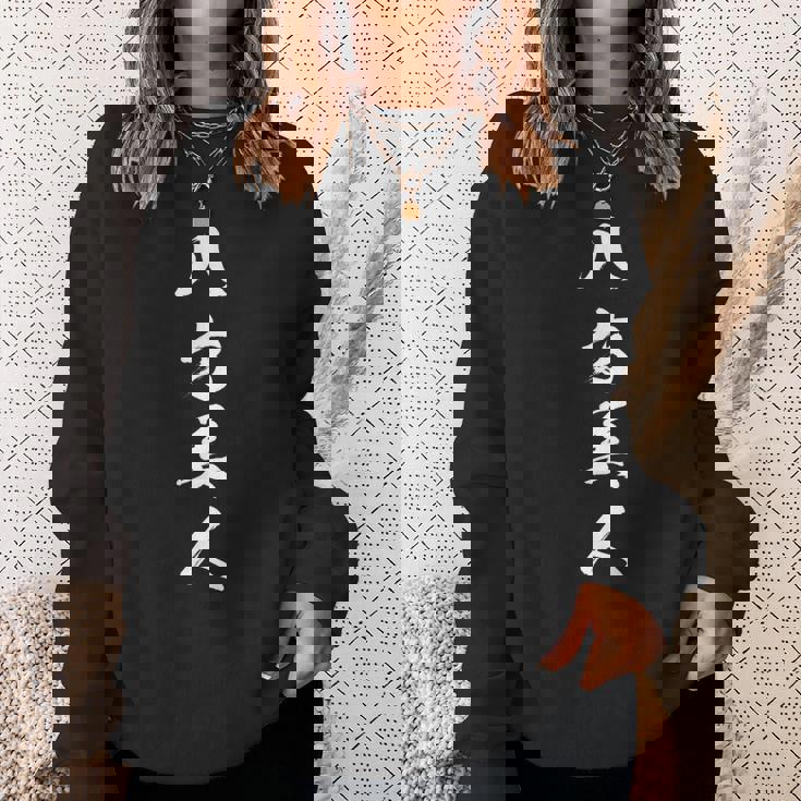 八方美人 スウェットシャツ 彼女への贈り物