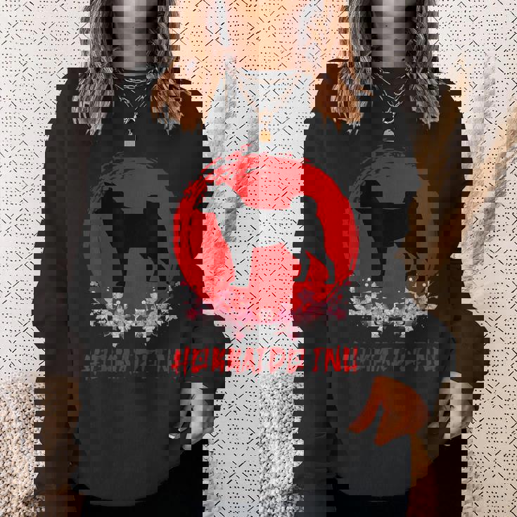 北海道犬 日本犬種 おもしろ子犬好き スウェットシャツ 彼女への贈り物