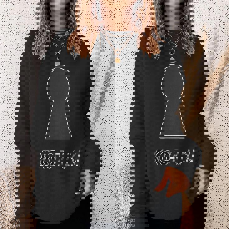 古墳 Kofun【変なデザイン屋さん】歴史 かわいい 面白い 長袖tシャツ スウェットシャツ 彼女への贈り物