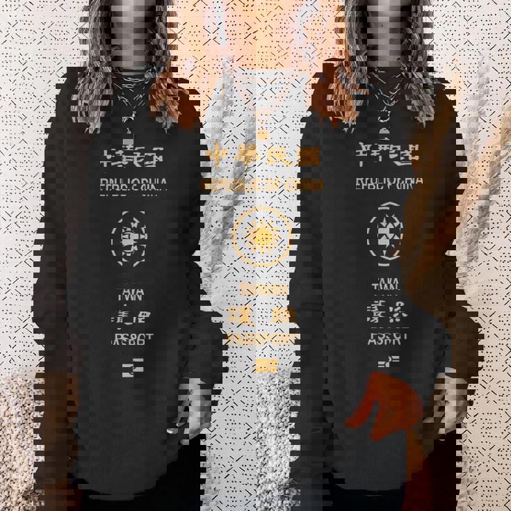 台湾、台湾の旗、台湾のパスポート、台湾の旗。 スウェットシャツ 彼女への贈り物