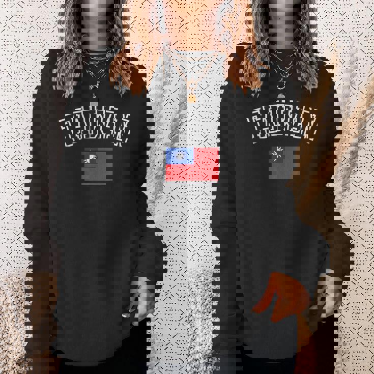 台湾国旗 ヴィンテージ アンティーク調 レトロ ヘリテージデザイン スウェットシャツ 彼女への贈り物