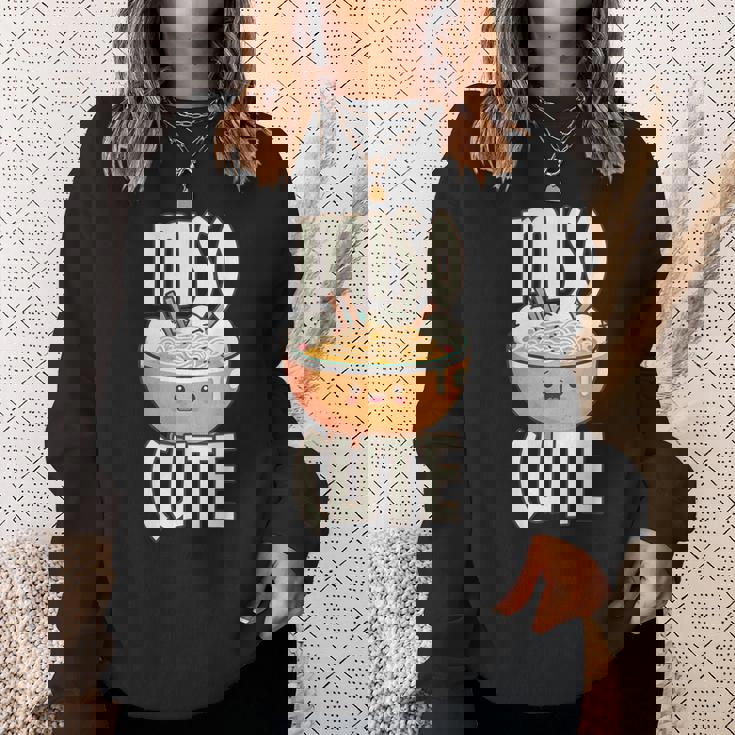 味噌 かわいい 和 ラーメン 味噌 スウェットシャツ 彼女への贈り物