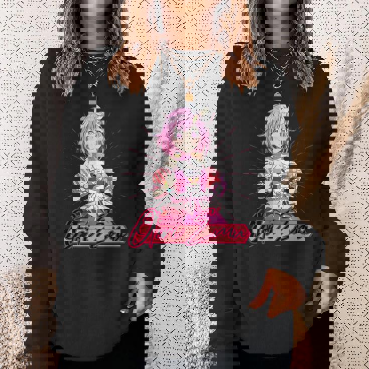 大鳥えむ スウェットシャツ 彼女への贈り物