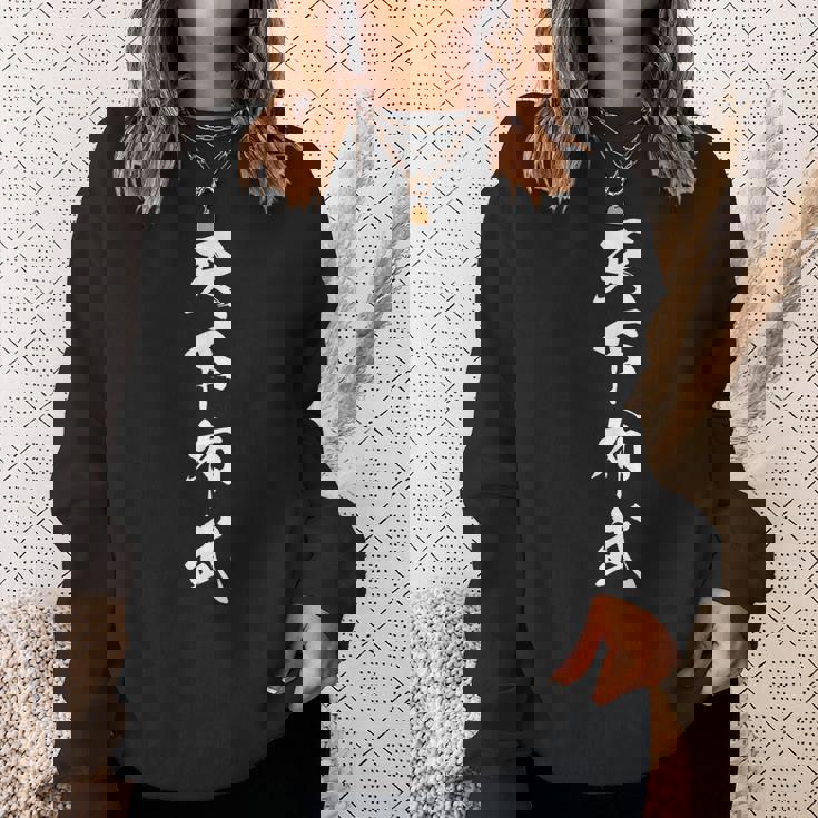 天下布武 漢字 四字熟語 文字入り 旗印 応援 お揃い 黒 他カラー メンズ レディース 大きいサイズ 筆文字 スウェットシャツ 彼女への贈り物