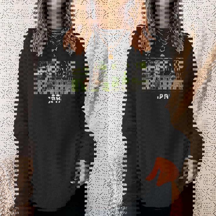 奈良県 Japan 日本の都市 奈良ヴィンテージ お土産 スウェットシャツ 彼女への贈り物