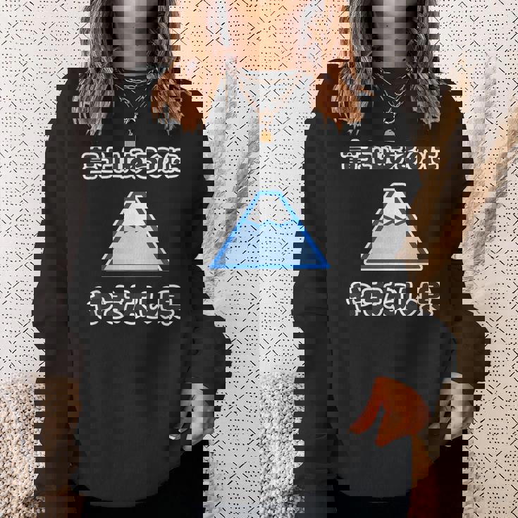 富士山あるのに やまなし県（山梨県）【47都道府県】Jimo-T ジモティ 地元愛 観光 お土産 面白 スウェットシャツ 彼女への贈り物