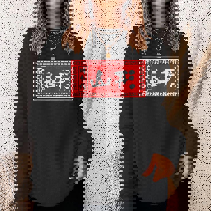 山形 苗字 ラーメン 看板 面白いtシャツ おもしろ グッズ 服 筆文字 文字 入り 面白い ネタ メンズ スウェットシャツ 彼女への贈り物