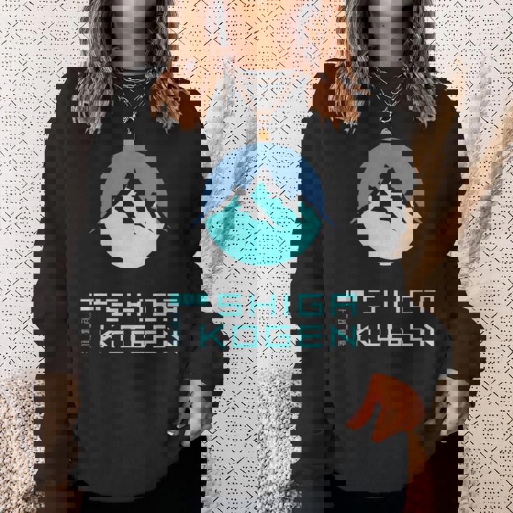 志賀高原スキー場higa Kogenkinowboard Japan スウェットシャツ 彼女への贈り物