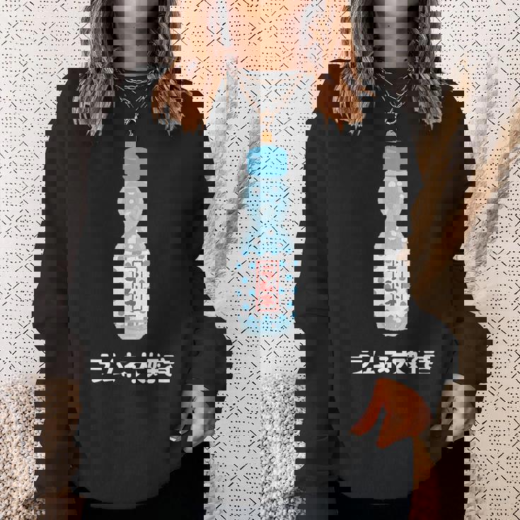 愛 ラムネ レトロ 日本製ソーダジュース ドリンク ジャパン 70年代 80年代 スウェットシャツ 彼女への贈り物