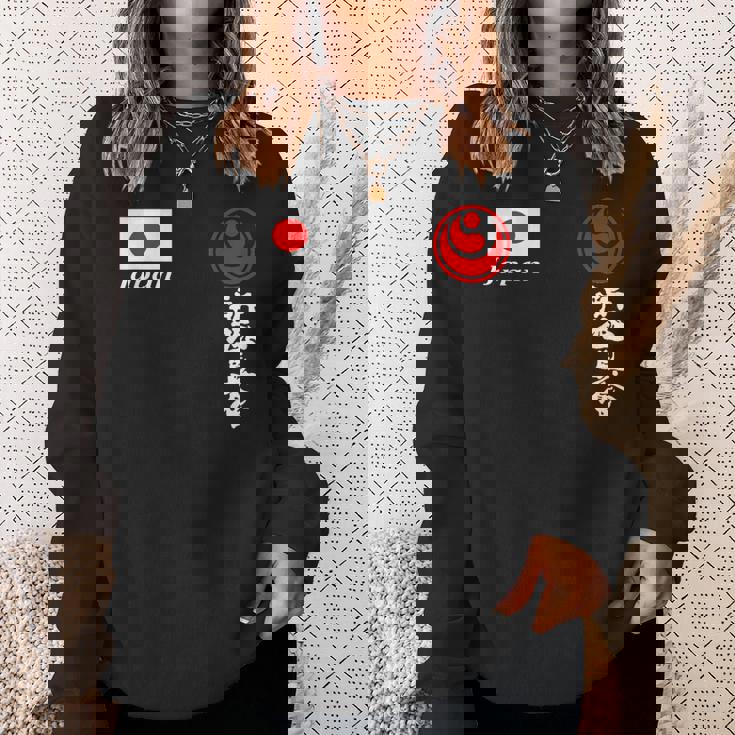 新極新会 極真空手 極新会 大山観光 スウェットシャツ 彼女への贈り物