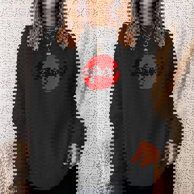 日本 ジャパン 日の丸 各色 バンド ロック 和柄 書 侍 サムライ 国旗 Japan スウェットシャツ 彼女への贈り物