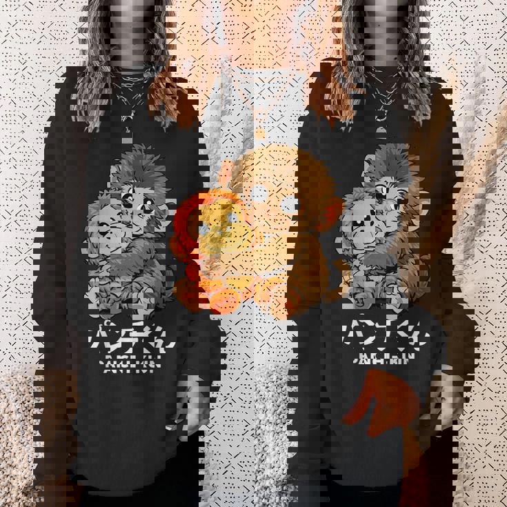 日本の廃猿パンチ かわいいぬいぐるみ パンチ君 スウェットシャツ 彼女への贈り物