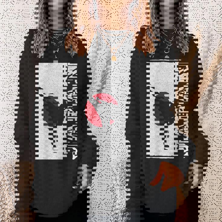 日本空手 日本空手 スウェットシャツ 彼女への贈り物