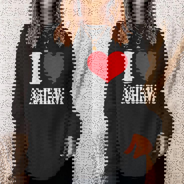 旭川が大好き スウェットシャツ 彼女への贈り物