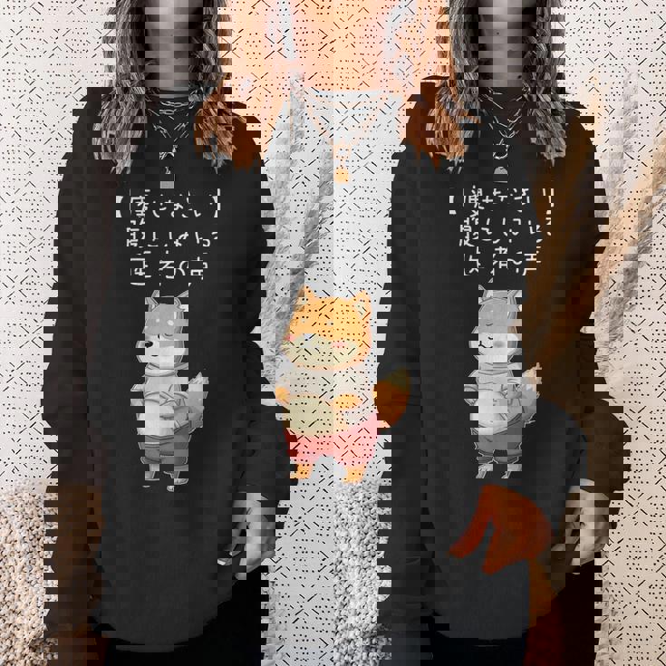 柴犬「痩せなさい」腹にしみいる 医者の声 面白tシャツ ぽっちゃり ギャグ ネタ ダイエット川柳 スウェットシャツ 彼女への贈り物