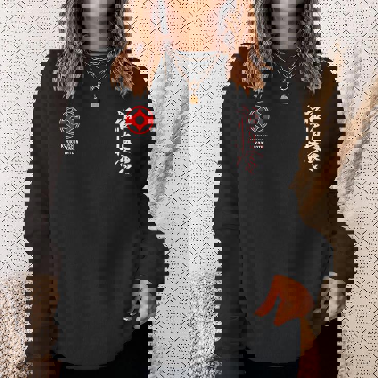 極真会館空手 Kyokushin Karate 長袖tシャツ スウェットシャツ 彼女への贈り物