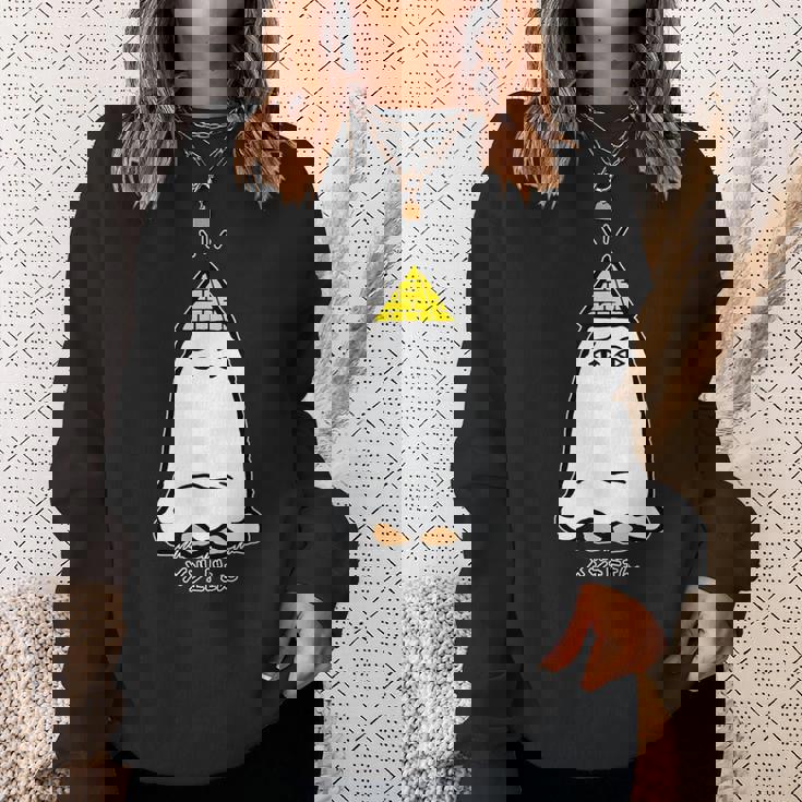 正座するメジェドさん スウェットシャツ 彼女への贈り物