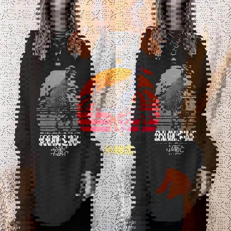 沖縄レール 沖縄 やんばるくいな ヤンバルクイナ山原水鶏 スウェットシャツ 彼女への贈り物