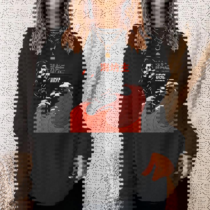 海坊主 海上神話 ヴィンテージ レトロ 日本伝説 スウェットシャツ 彼女への贈り物