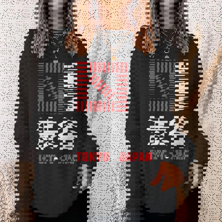 渋谷 東京 日本 お土産 和漢字 渋谷 交差点 スウェットシャツ 彼女への贈り物