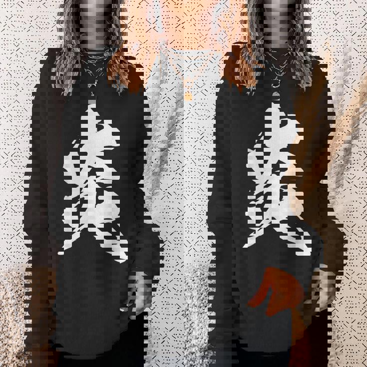 炎 ファイヤー 漢字 一文字 かっこいい 黒 他カラー メンズ レディース 大きいサイズ 筆文字 スウェットシャツ 彼女への贈り物