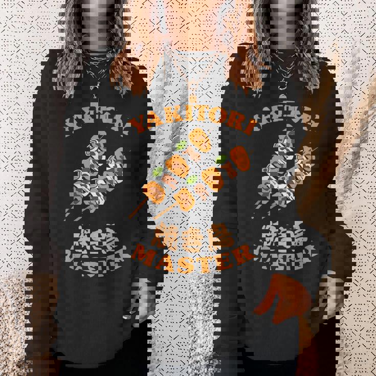 焼き鳥マスター 焼き鳥串 和漢字 Bbq スウェットシャツ 彼女への贈り物