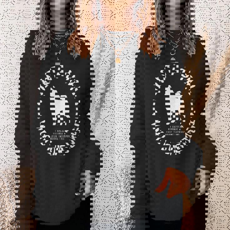 犬 おもしろ おしゃれ イヌ 可愛い 柴犬 豆柴 小豆柴 シルエット スウェットシャツ 彼女への贈り物