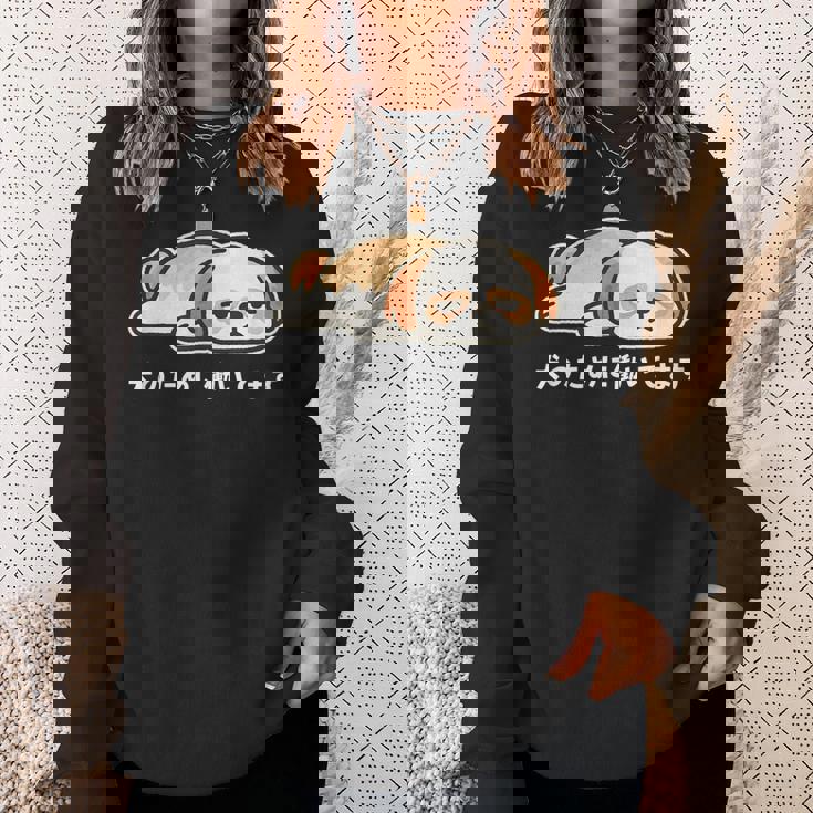 犬のために働いてます シーズー ゆるかわ犬イラスト スウェットシャツ 彼女への贈り物