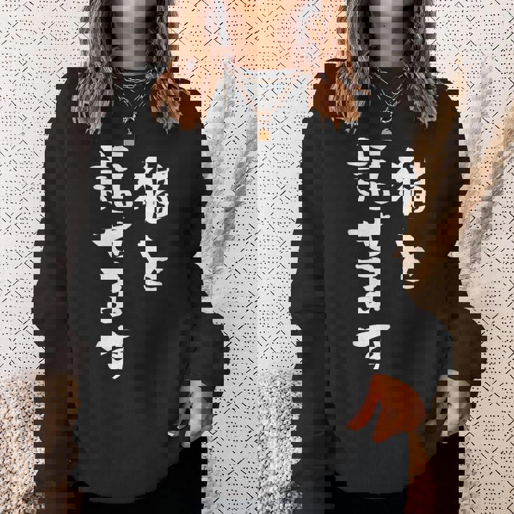 猫と話せます 面白いtシャツ 猫 にゃんこ 文字入り メンズ おもしろ 面白い 服 おもしろグッズ 文字tシャツ ネタ スウェットシャツ 彼女への贈り物