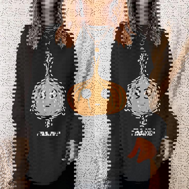 玉ねぎ 顔 イラスト かわいい おもしろ 面白い 簡単 シンプル ゆるい 野菜 長袖tシャツ スウェットシャツ 彼女への贈り物