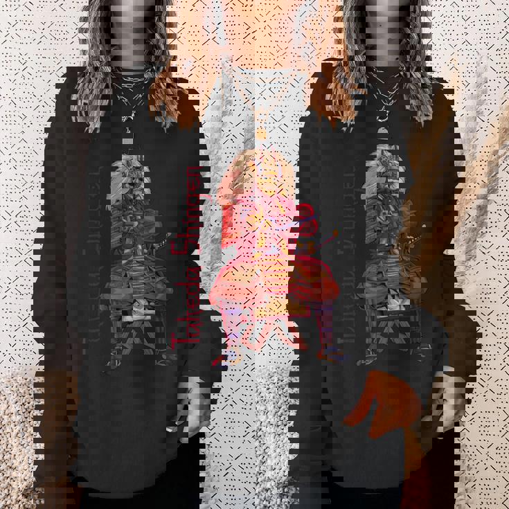 甲冑武者 武田信玄 スウェットシャツ 彼女への贈り物