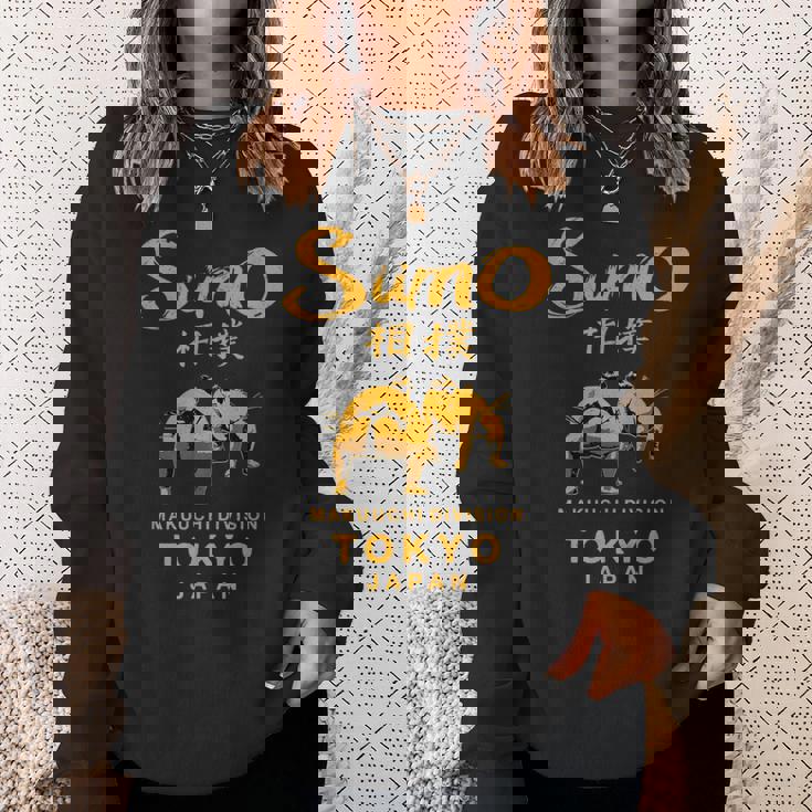 相撲 レスリング 日本 東京 日本 ヴィンテージ スウェットシャツ 彼女への贈り物