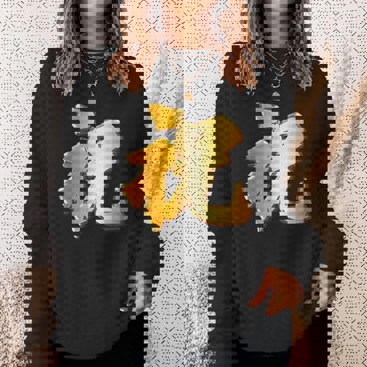 祝 いわい【フェイク 金プレート風 文字】お祝い 結婚式・誕生日 パーティ グッズ ゴールド 面白い 色 スウェットシャツ 彼女への贈り物