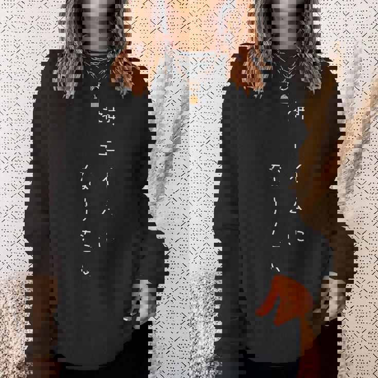 神エイムになりたい ゲーム おもしろ かわいい文字 Fps ネタ ギャグ 長袖tシャツ スウェットシャツ 彼女への贈り物