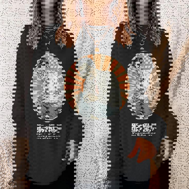 膝が限界 膝痛 おもしろ 面白い ネタ メンズ シュール ユーモア 笑える 昭和レトロ おじさん スウェットシャツ 彼女への贈り物