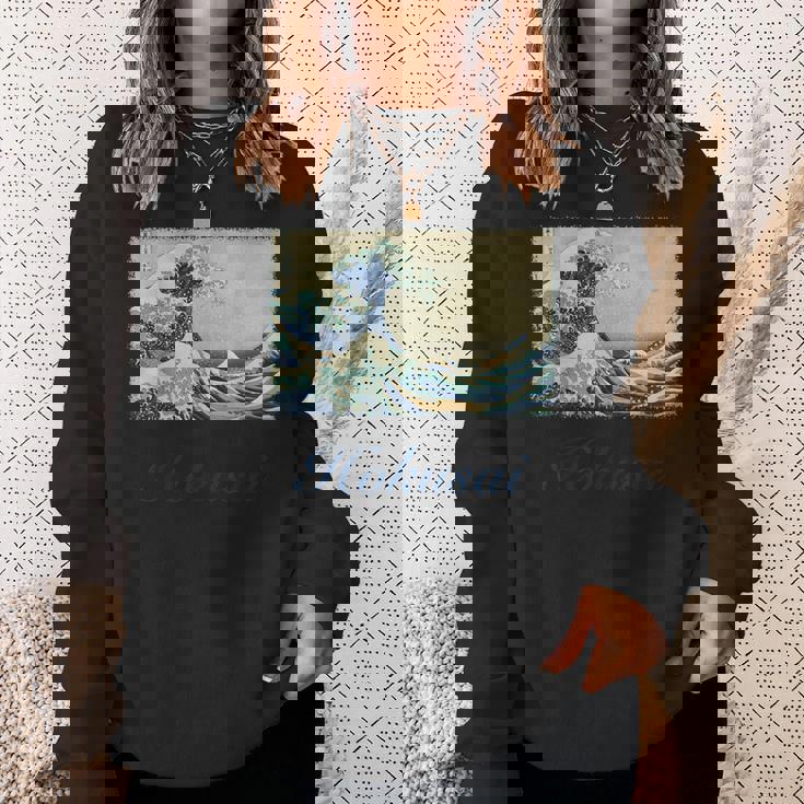 葛飾北斎作 神奈川沖 ビッグウェーブ スウェットシャツ 彼女への贈り物