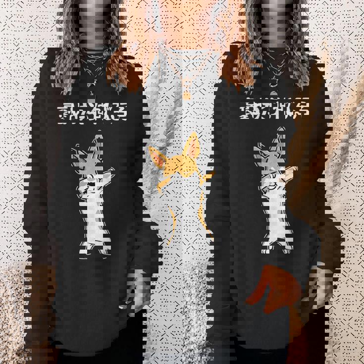 褒めたら伸びる子 コーギー犬 面白いtシャツ 文字入り メンズ おもしろ 筆文字 面白い 服 おもしろグッズ 文字 スウェットシャツ 彼女への贈り物