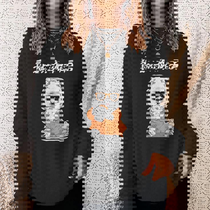 褒めたら伸びる子 ポメラニアン グッズ 犬 おもしろ 面白い ネタ 笑える かわいい スウェットシャツ 彼女への贈り物