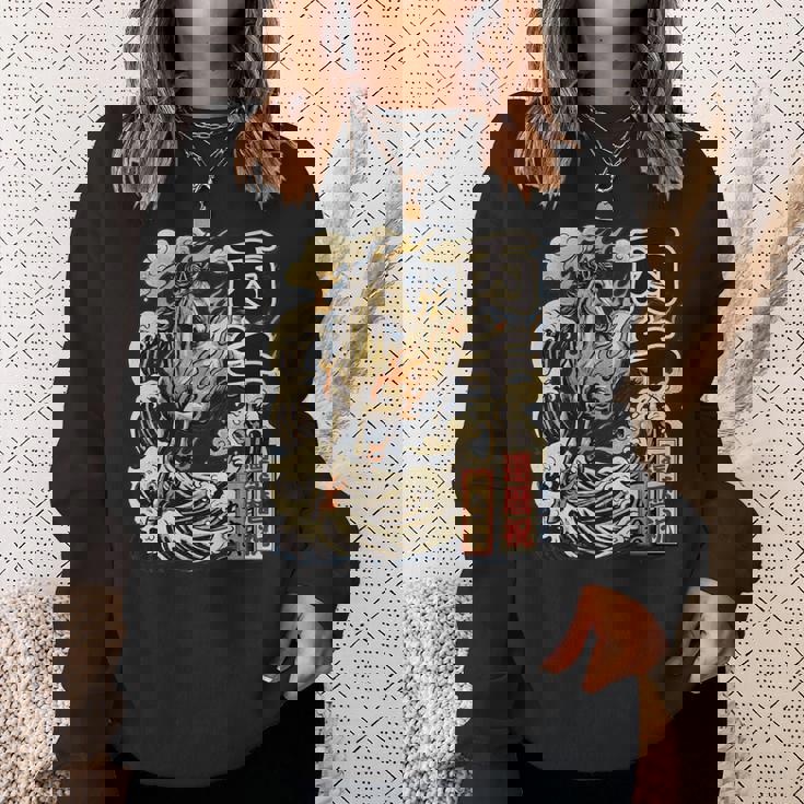 還暦 60歳 丙午 1966年生まれ 火の馬 和柄 波と炎の馬 ヴィンテージ 祝い デザイン 長袖tシャツ スウェットシャツ 彼女への贈り物