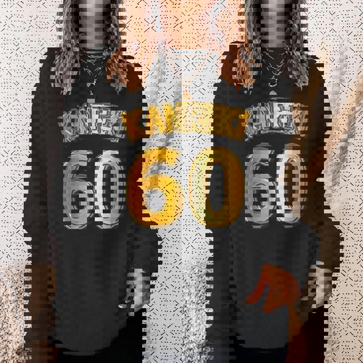 還暦 六十歳 60才 祝 Kanreki（ユニフォーム風）【フェイク 金プレート風 文字】誕生日 面白 スウェットシャツ 彼女への贈り物