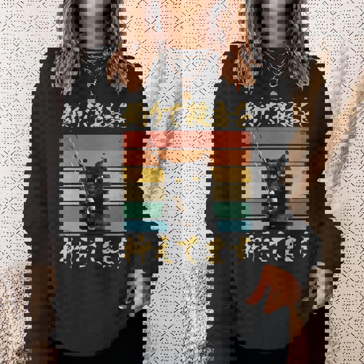 釣り 面白いtシャツ 猫 文字入り 釣りバカ 釣り人 メンズ おもしろ 面白い 服 海釣り 川釣り ネタ 長袖tシャツ スウェットシャツ 彼女への贈り物